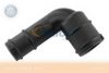 VAG 06A133783AS Hose, air supply